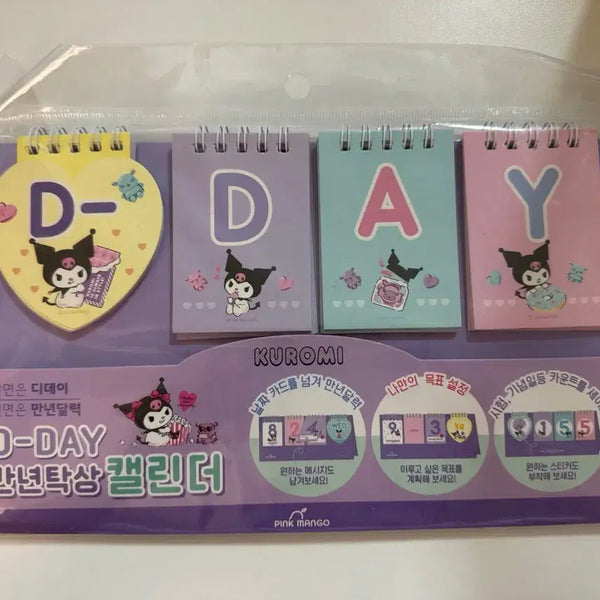 [BUNJANG] Kuromi D-DAY Perpetual Desk Calendar / 쿠로미 D-DAY 만년 탁상 캘린더