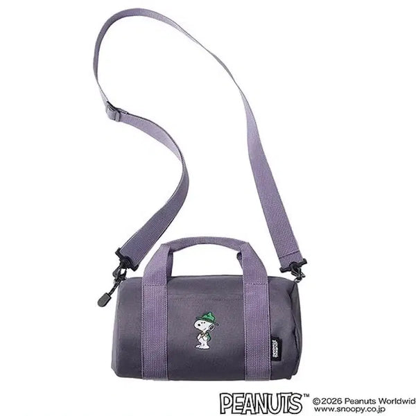 [BUNJANG] PEANUTS x JOURNAL STANDARD Snoopy Embroidered Mini Boston Bag / 스누피 가방
