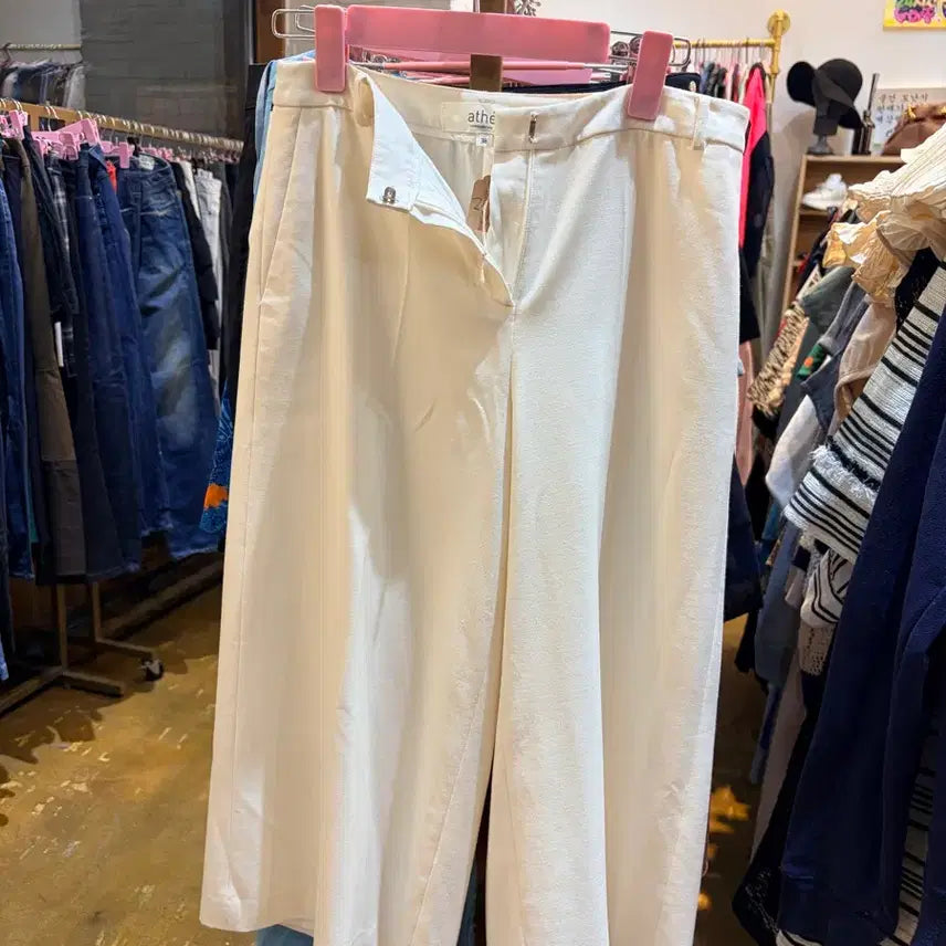 [BUNJANG] ATHE Cotton Pants White / 아떼 면바지 화이트