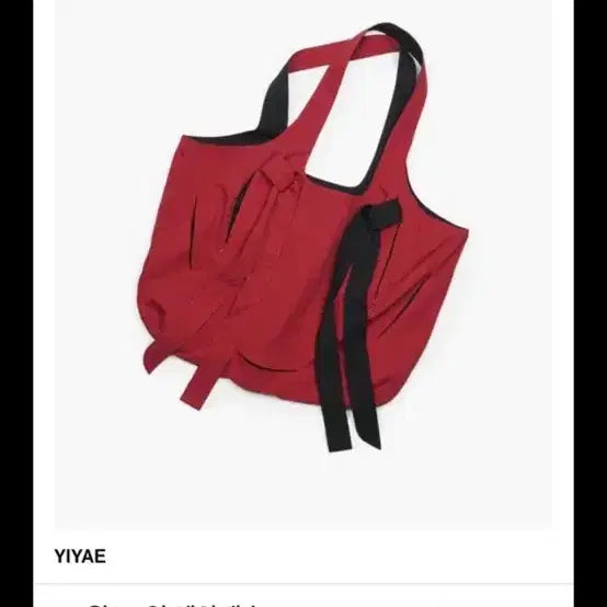 [BUNJANG] Yiyae Tote Bag Wine/Black / yiyae 이예 토트백 와인/블랙