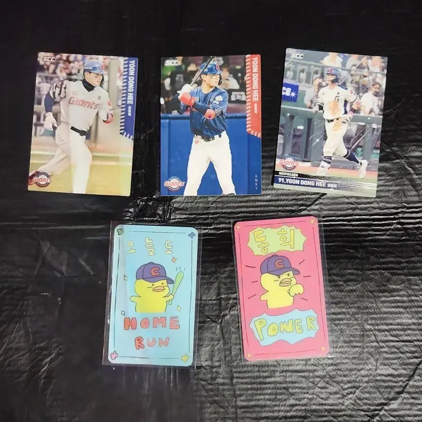 [BUNJANG] Lotte Giants Merchandise / 롯데자이언츠 굿즈
