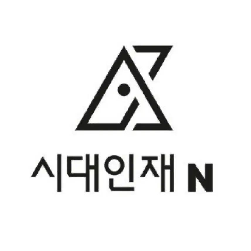 [BUNJANG] Sidae Injae Past Exam Questions Korean Language (Modern Korean Grammar) / 시대인재 기출 문제집 국어(언매)