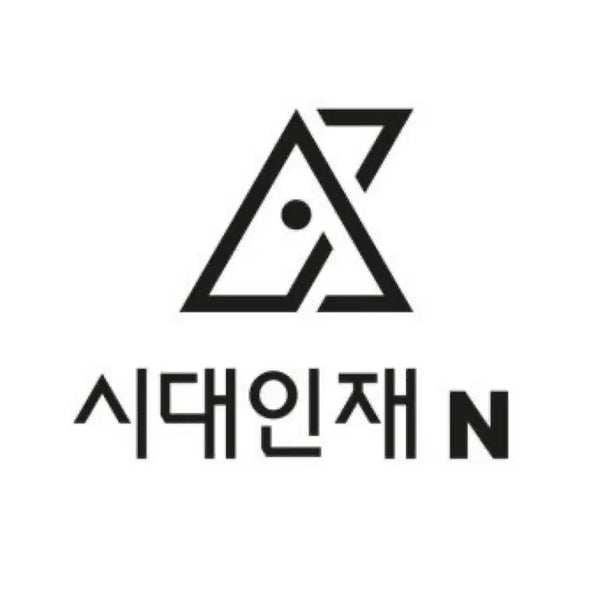 [BUNJANG] Sidae Injae Past Exam Questions Korean Language (Modern Korean Grammar) / 시대인재 기출 문제집 국어(언매)
