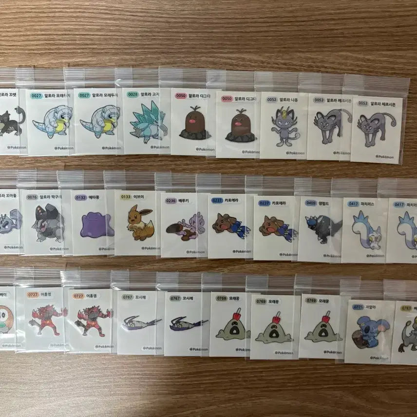 [BUNJANG] Pokemon Season 4 Ddijseal Sticker / 포켓몬 시즌4 띠부씰 판매 & 교환