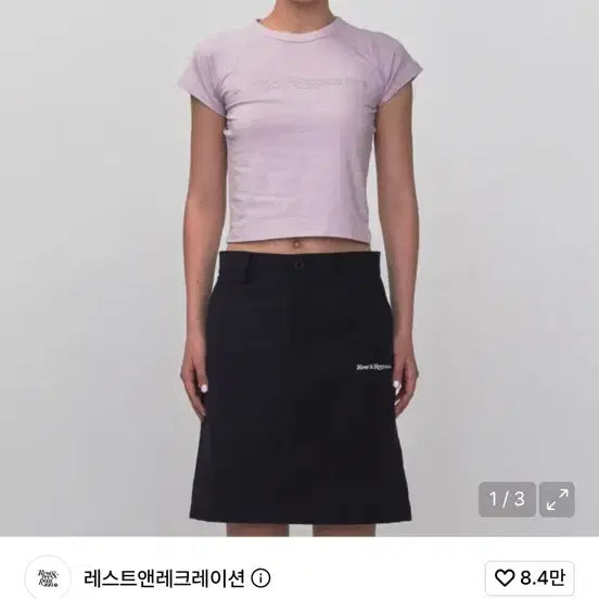 [BUNJANG] Rest & Recreation Short Sleeve T-Shirt / 레스트앤레크레이션 Rest & Recreation 반팔티