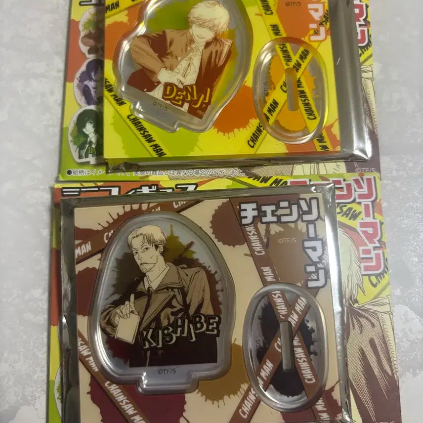 [BUNJANG] Chainsaw Man Official Acrylic Standee Set (Denji, Kishibe) / 체인소 맨 공식 아크릴 스탠드 2종 일괄 판매합니다 (덴지, 키시베 /