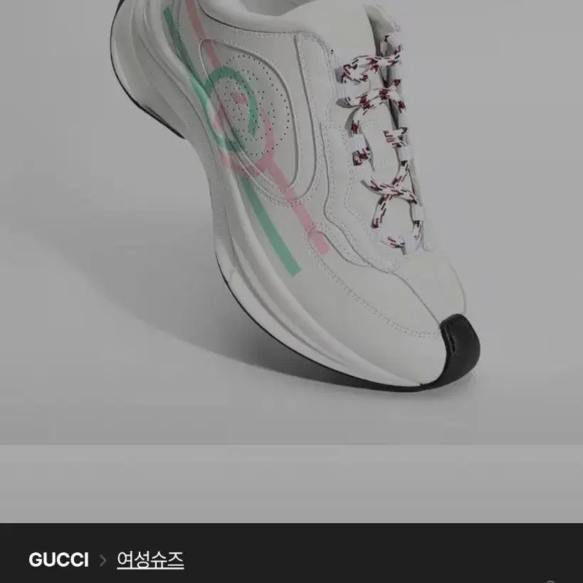 [BUNJANG] Gucci Run Women's Sneakers White Size 36 / 구찌 런 여성 스니커즈 화이트 36사이즈