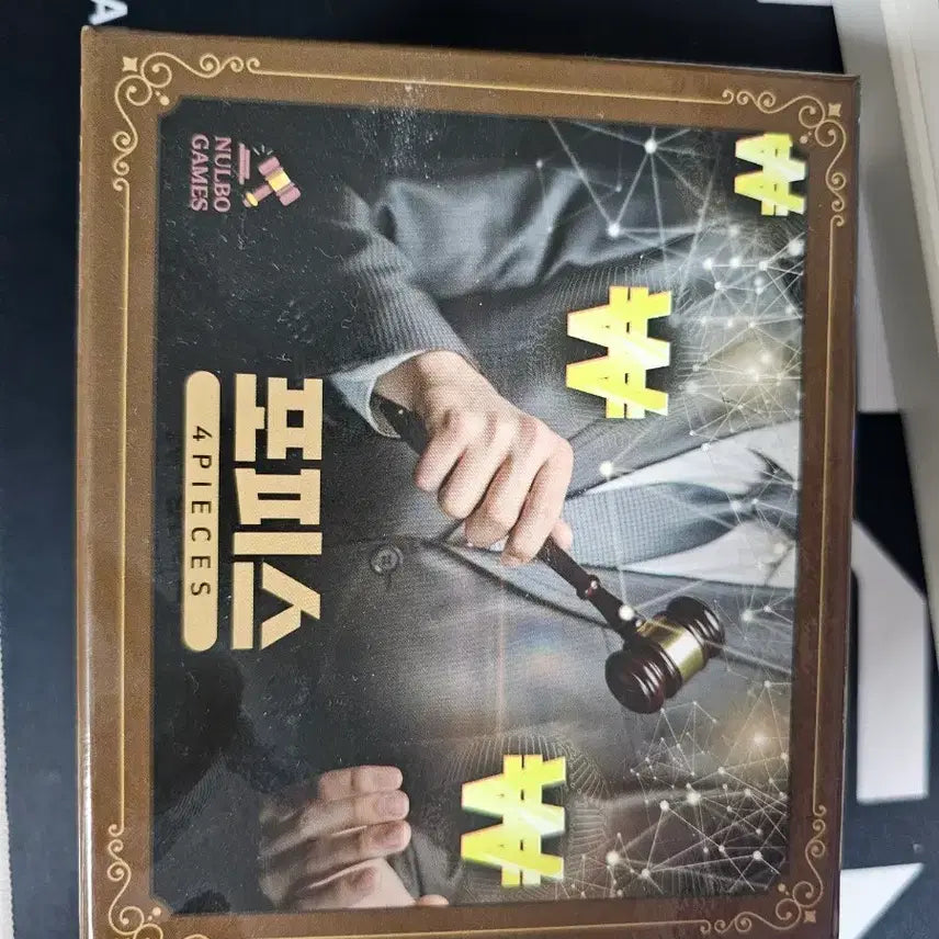 [BUNJANG] Nulbo Games Piceas Board Game / 포피스 보드게임 늘보게임즈