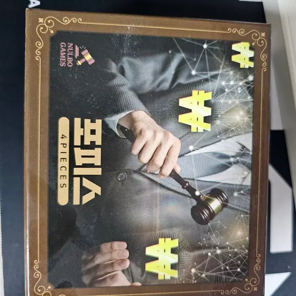 [BUNJANG] Nulbo Games Piceas Board Game / 포피스 보드게임 늘보게임즈