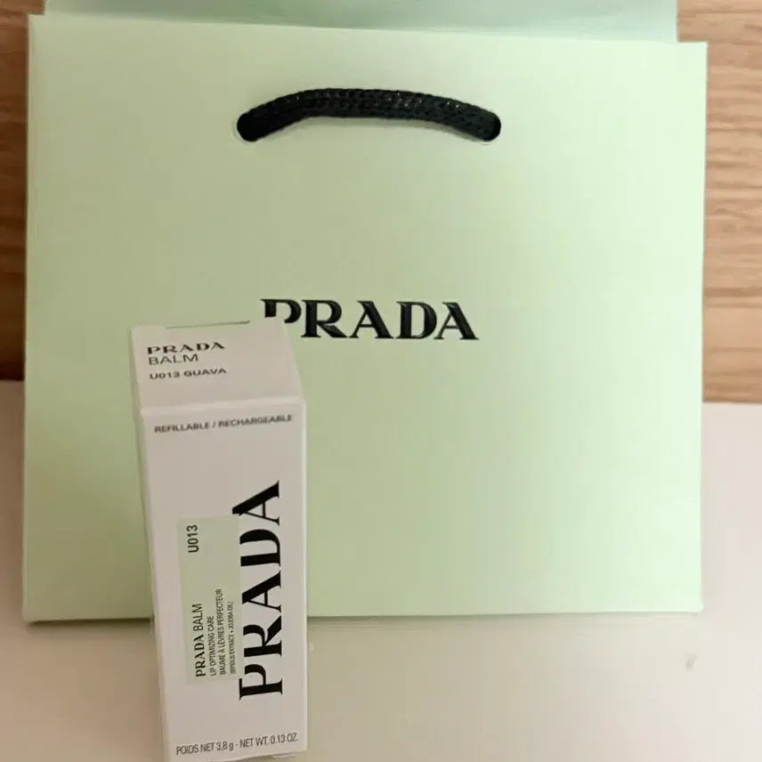 [BUNJANG] Prada Lip Balm U013 Guava (Sealed) / 미개봉 프라다 립밤 U013 구아바
