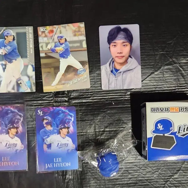 [BUNJANG] Samsung Lions KBO Baseball Memorabilia Cards / 삼성라이온즈 굿즈