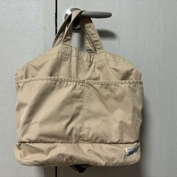[BUNJANG] Yoshida Porter Shoulder Bag / 요시다포터 숄더백