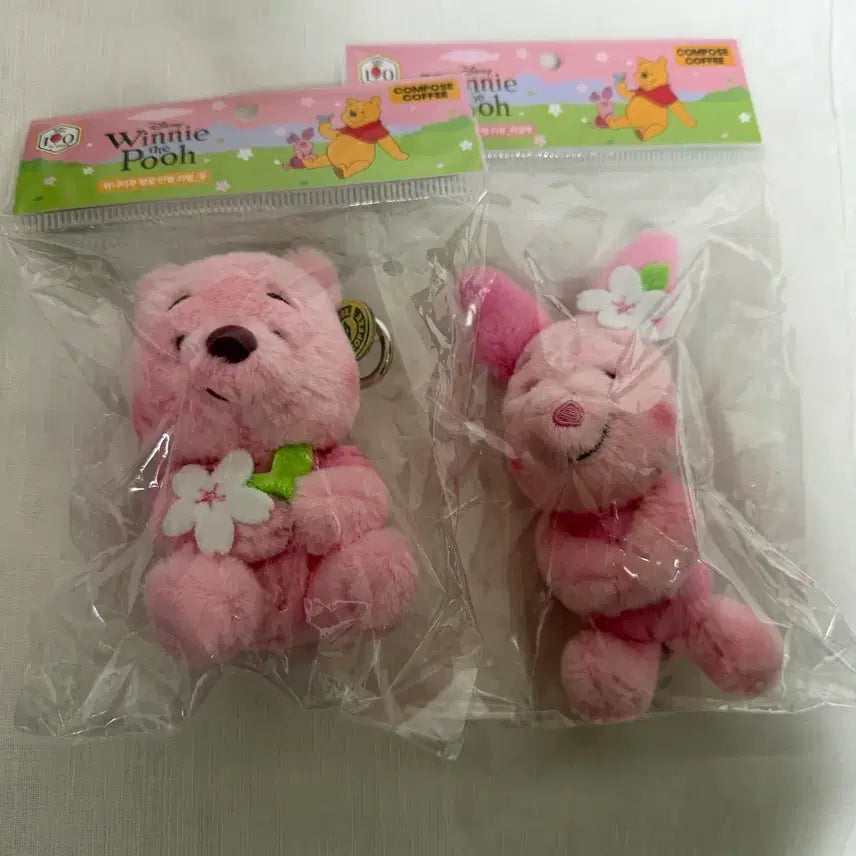[BUNJANG] Compose Coffee x Disney Winnie the Pooh & Piglet Cherry Blossom Keyring Bundle Set / 컴포즈커피 디즈니 곰돌이푸 콜라보 푸&피글렛 일괄
