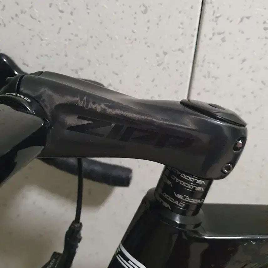 [BUNJANG] ZIPP Sprint Aluminum Handlebar / 짚 스프린트  무하자급 판/교 슾린 네고 ㄱㄴ
