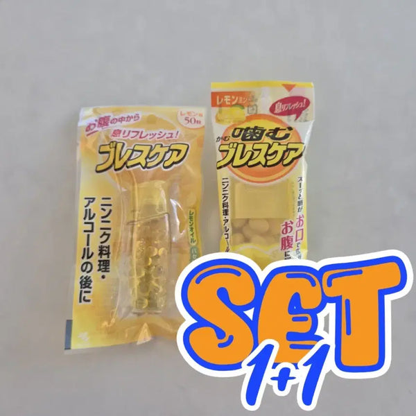 [BUNJANG] Kobayashi Breath Care Set (2-Pack) / 고바야시  브레스케어 1+1세트