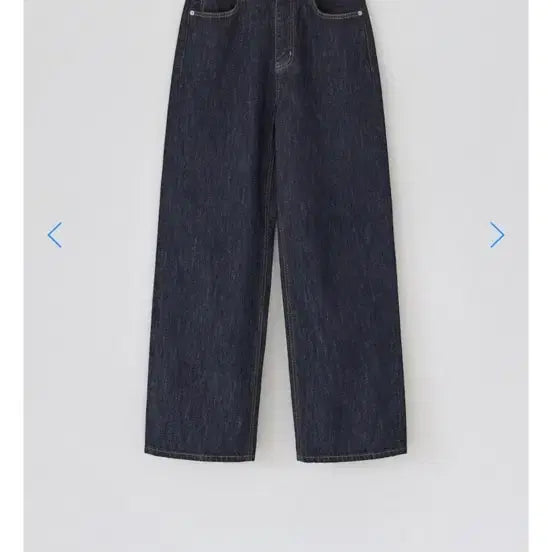 [BUNJANG] Tannat Denim Pants / 타낫 데님