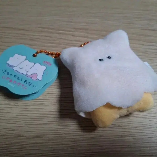 [BUNJANG] Ikimono Kamoshirenai Ghost Orange Cat Keyring / 이키모노카모시레나이 유령 주황 고양이 키링