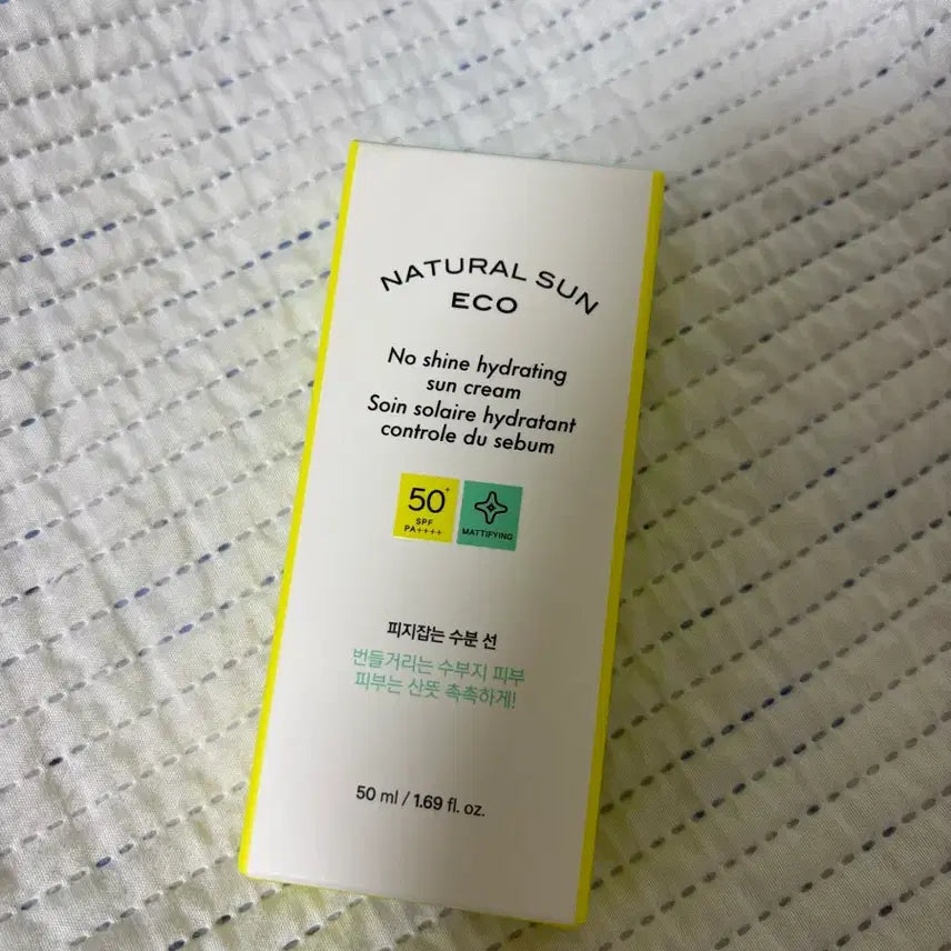 [BUNJANG] Natural Sun Eco Sebum Control Moisture Sun Cream SPF 50+ PA++++ / 내추럴 선 에코 피지잡는 수분 선