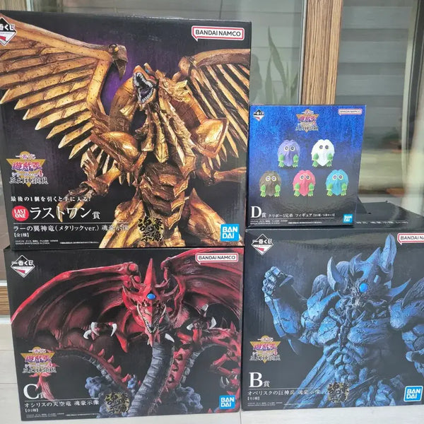 [BUNJANG] Yu-Gi-Oh! Ichiban Kuji Obelisk, Slifer, Ra (Last One) & Kuriboh Figures / 유희왕 제일복권 삼환신 b,c,라스트원 + 크리보