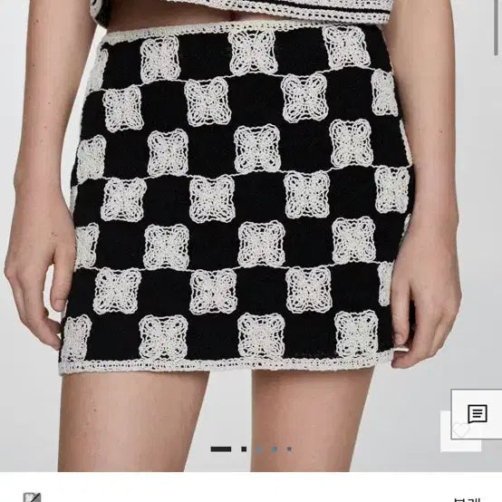 [BUNJANG] Mango Crochet Mini Skirt / (새상품) 망고 크로셰 미니스커트