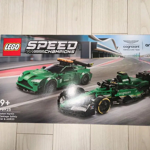 [BUNJANG] LEGO Speed Champions Aston Martin Valkyrie AMR Pro (76925) - New Unsealed / 레고 스피드 챔피언 애스턴 마틴 76925 미개봉 새제품입니다