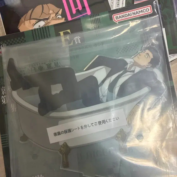 [BUNJANG] Jujutsu Kaisen Higuruma Big Acrylic Stand (Sealed) / 사멸회유 히구루마 빅아크릴 미개봉