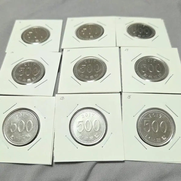 [BUNJANG] 2017 500 Won Coin Bundle Set (9 Coins) / 2017년 500원 동전 9개 일괄