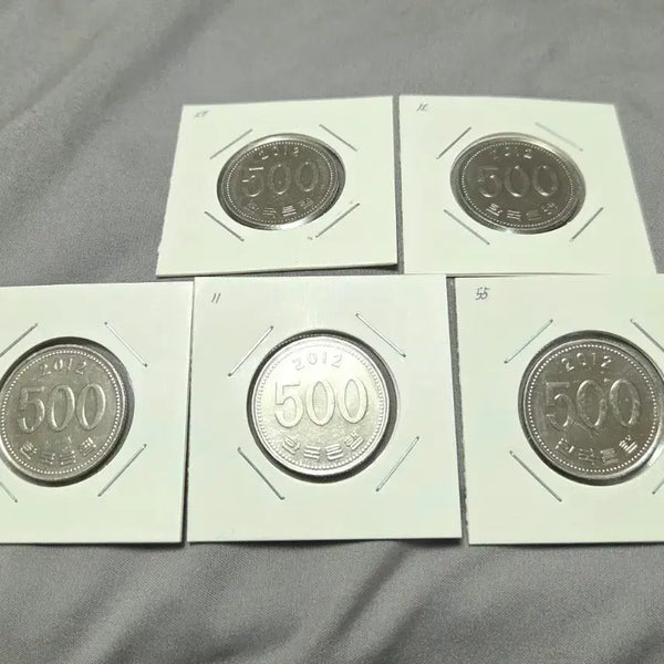 [BUNJANG] 2012 500 KRW Coin Bundle (5 Coins) / 2012년 500원 동전 5개 일괄