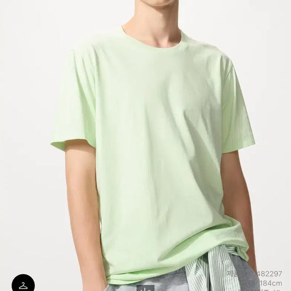 [BUNJANG] Uniqlo Supima Cotton T-Shirt / 유니클로 수피마 티셔츠 판매