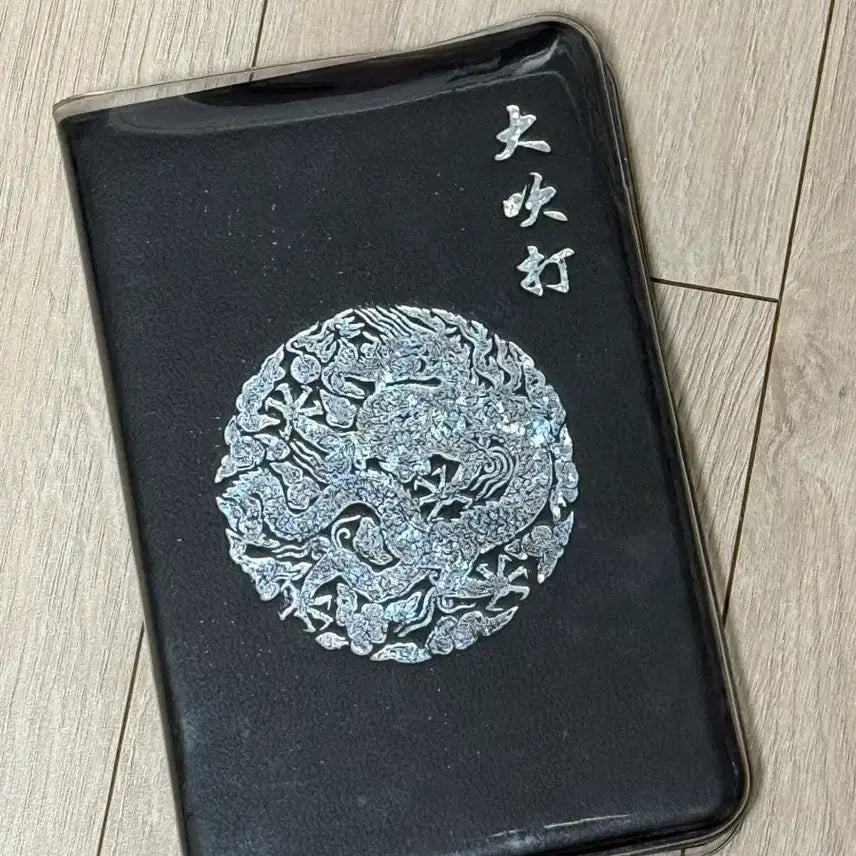 [BUNJANG] Suga Agust D Daechwita Passport Case Bag / suga 슈가 agustD 대취타 여권케이스+가방