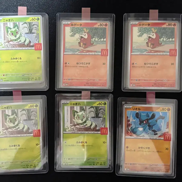 [BUNJANG] Pokemon McDonald's 2025 Promo Card / 포켓몬 맥도날드 2025 프로모 카드 판매