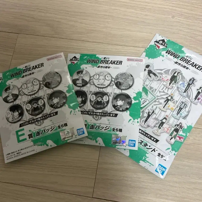 [BUNJANG] WinBre Ichiban Kuji Can Badge & Acrylic Set / 윈브레 이치방쿠지 캔뱃지2, 아크릴1
