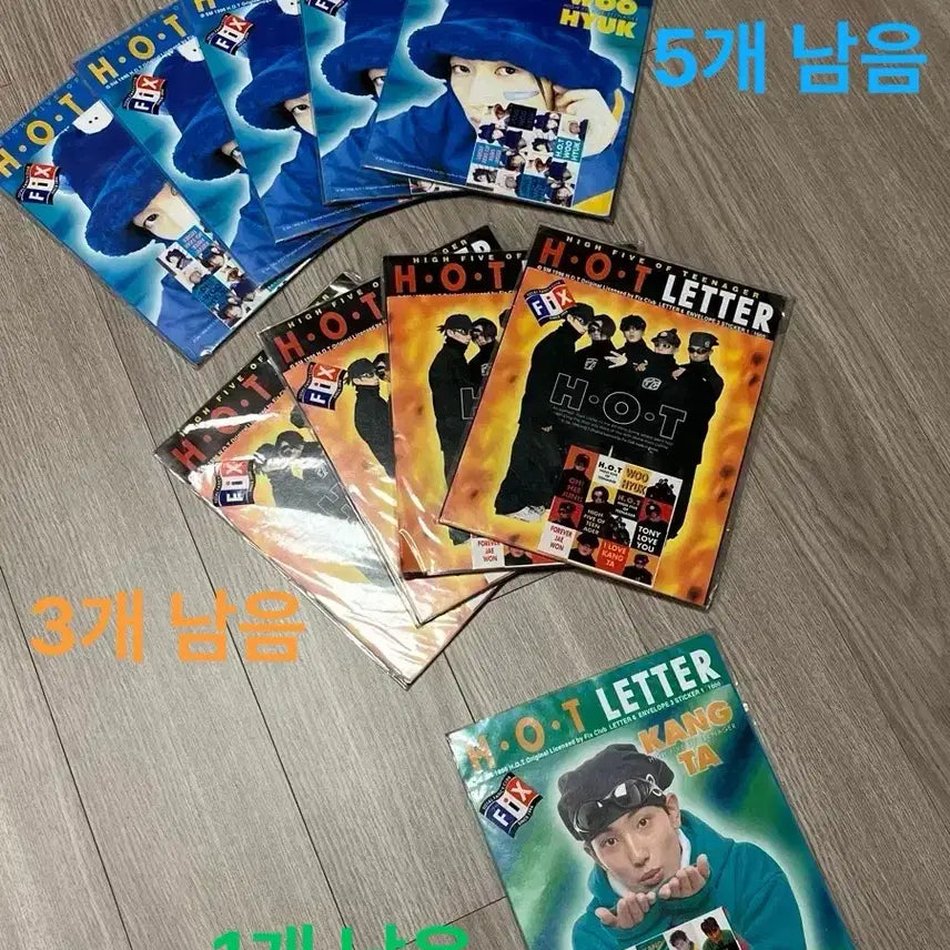 [BUNJANG] H.O.T. Vintage Stationery Set / sale!  H.O.T 굿즈 편지지 9개 일괄