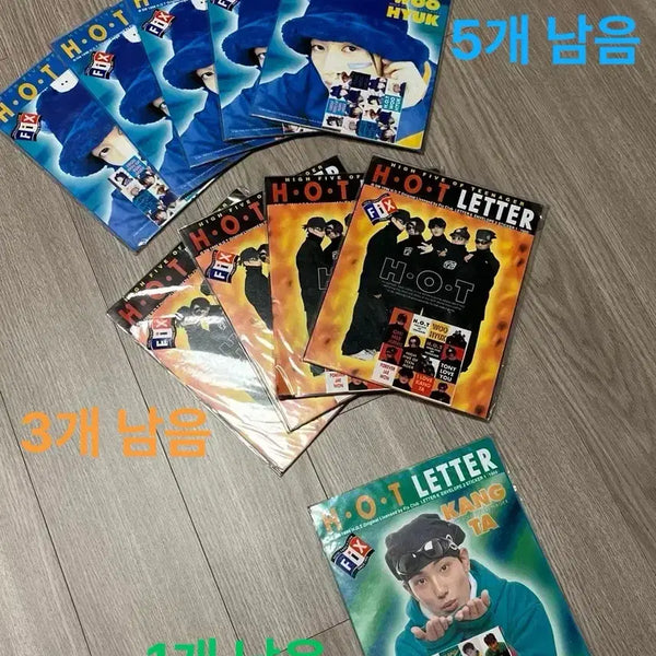 [BUNJANG] H.O.T. Vintage Stationery Set / sale!  H.O.T 굿즈 편지지 9개 일괄