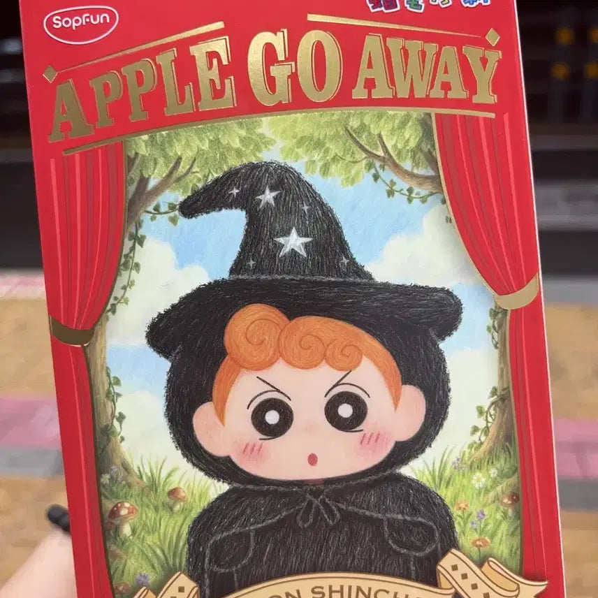 [BUNJANG] Sopfun Crayon Shin-chan Snow White Collaboration Plush Doll / 짱구 백설공주 랜덤 인형