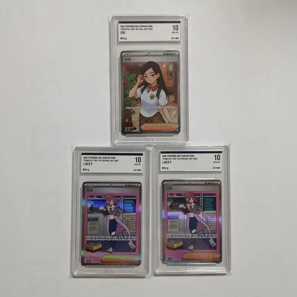 [BUNJANG] Pokemon Card Taro SAR BRG10 Bipa SR BRG10 / 포켓몬카드 타로SAR 비파SR BRG10
