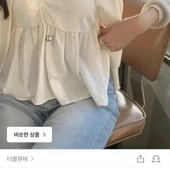 [BUNJANG] Shirring Blouse Sleeveless Top / 셔링 블라우스 나시