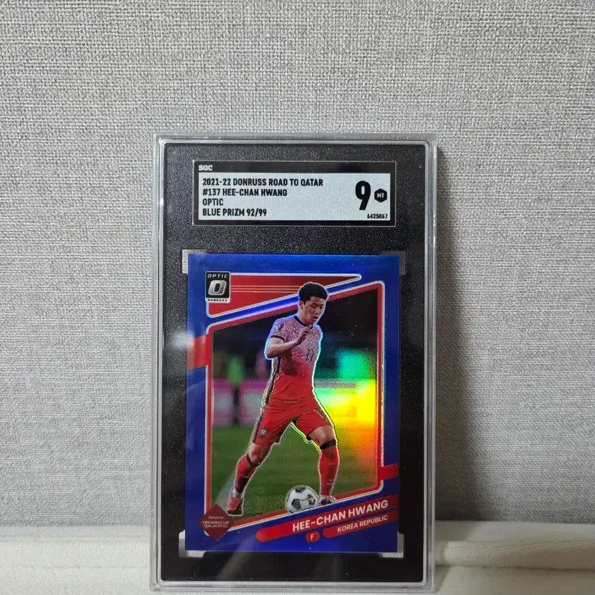 [BUNJANG] Hwang Hee-chan 2022 World Cup Blue Prism Limited Edition Card / 2022 월드컵 황희찬 블루프리즘 한정