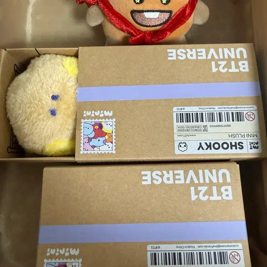 [BUNJANG] BT21 Shooky Mini Plush & Keyring Set (with RJ Plush) / BT21 슈키 키링 미니니 인형 2개(슈키, 알제이)