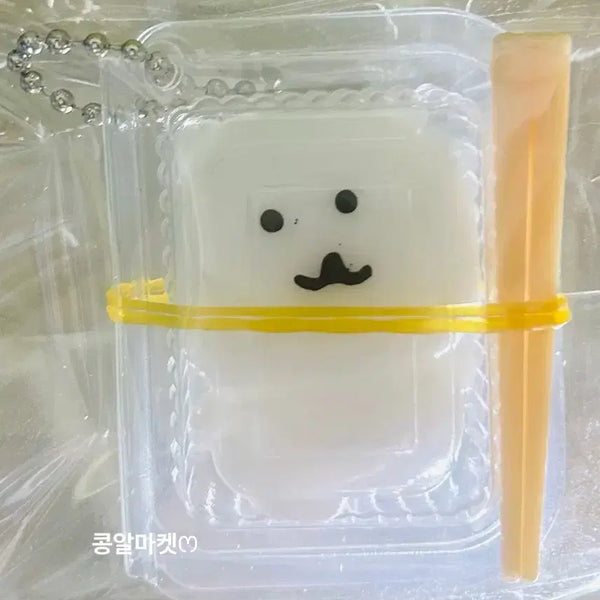 [BUNJANG] Jjonddeuk Nongdamgom Mallangi Lunch Box Keychain / 쫀득한 농담곰 말랑이 도시락 키링