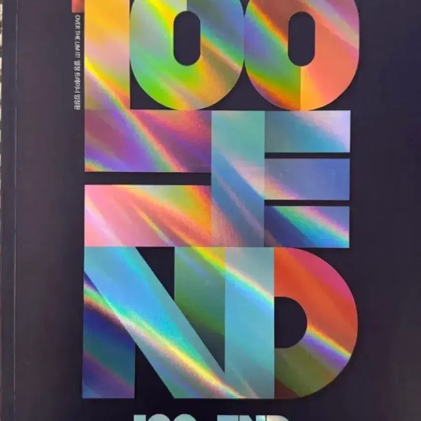 [BUNJANG] Im Jeonghwan 2027 Social Culture Diagram Lecture Book / 2027 사회문화 100end