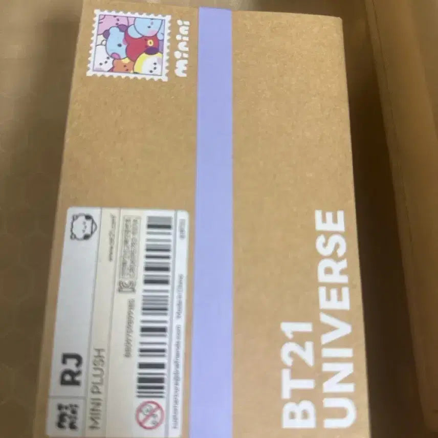[BUNJANG] BT21 Minini RJ Plush Doll (Sealed) / bt21 미니니 인형 미개봉