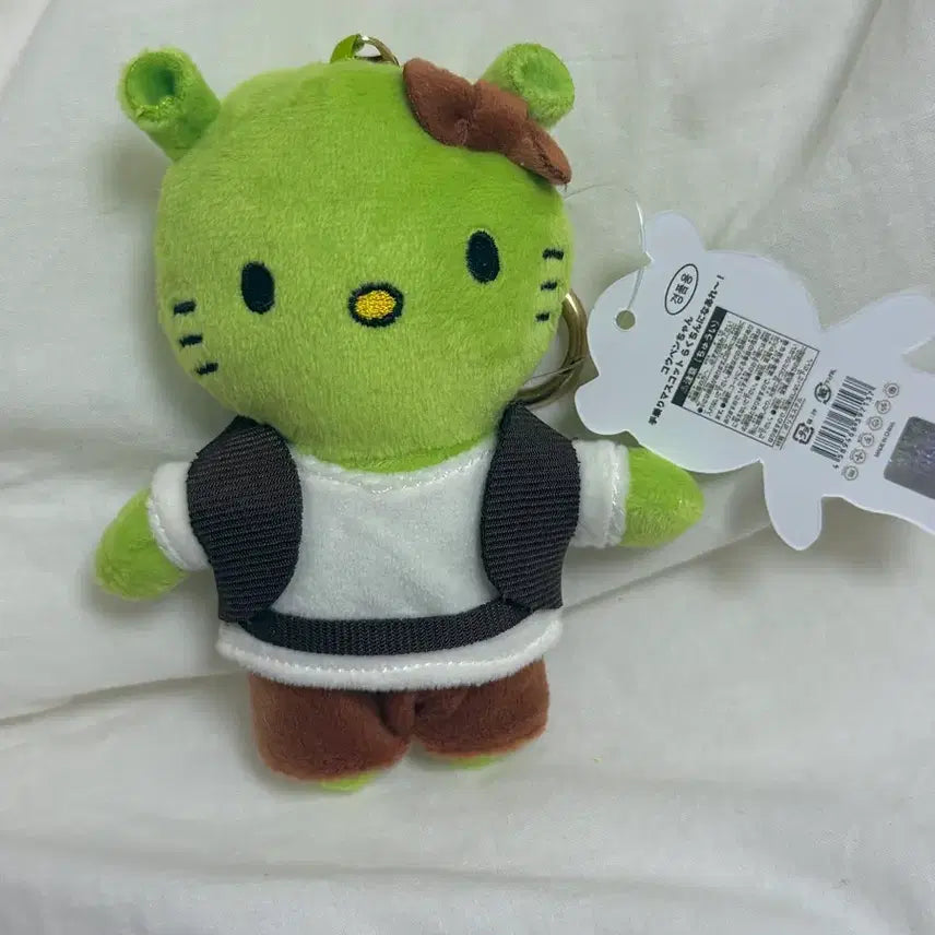 [BUNJANG] Sanrio Hello Kitty Shrek Plush Keychain / 산리오 헬로키티 슈렉 인형 키링