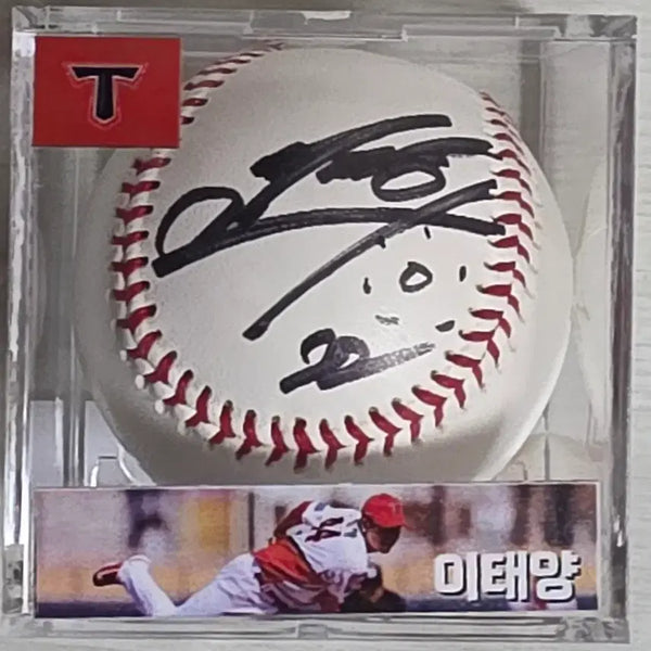 [BUNJANG] Kia Tigers Lee Tae-yang Signed Baseball (Official Ball) / 기아타이거즈 이태양 사인볼,싸인볼(공인구)케이스별도
