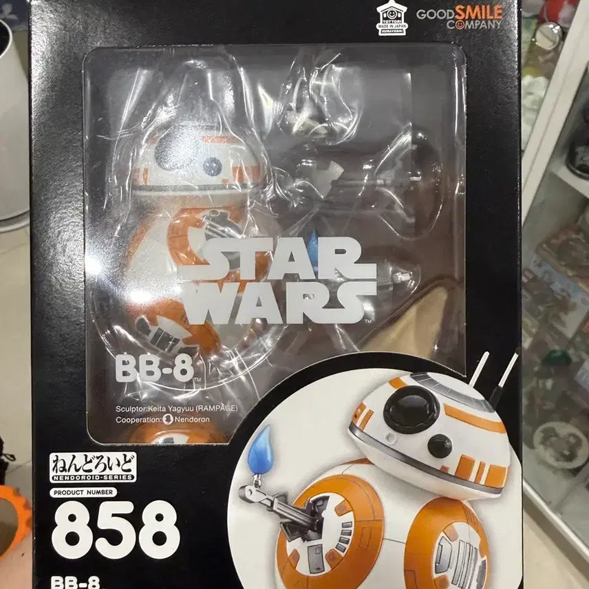 [BUNJANG] Good Smile Company Star Wars Nendoroid BB-8 Sealed New Product / 스타워즈 BB-8 넨도로이드 굿스마일 팝업 미개봉 새상품