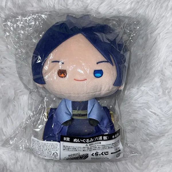[BUNJANG] Katekyo Hitman Reborn! Mukuro Rokudo Winter Kimono Plush (Sealed, 20cm) / [미개봉/초희귀] 가히리 크락스 쿠지 B상 무쿠로 겨울 기모노 누이