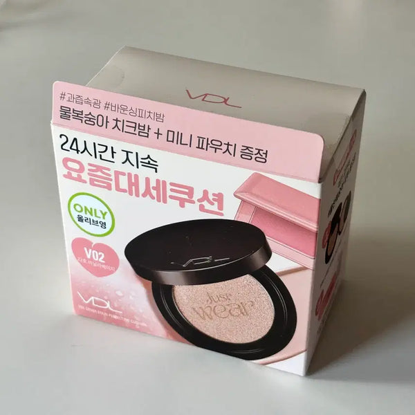 [BUNJANG] VDL Cover Stain Cushion A01 / V02 / VDL 브이디엘 커버 스테인 쿠션 A01 / V02