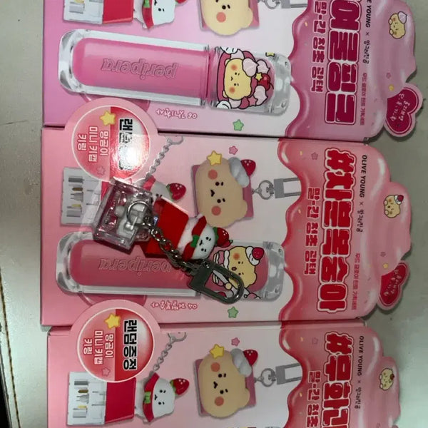 [BUNJANG] Peripera Mang Gomi Hamter Keycap Jujeol Peach Tint / 페리페라 망곰이 햄터 키캡 갓기천사 저쩔복숭아 틴트