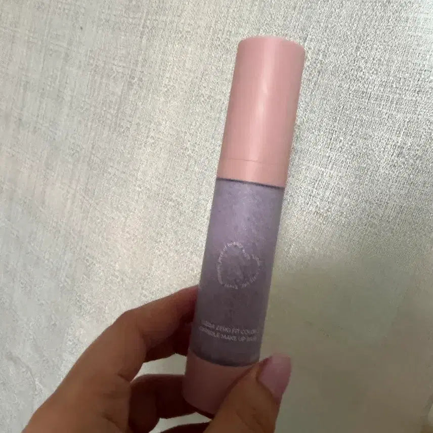 [BUNJANG] Zero Fit Color Capsule Makeup Base 20g / 제로 핏 컬러 캡슐 메이크업 베이스20g