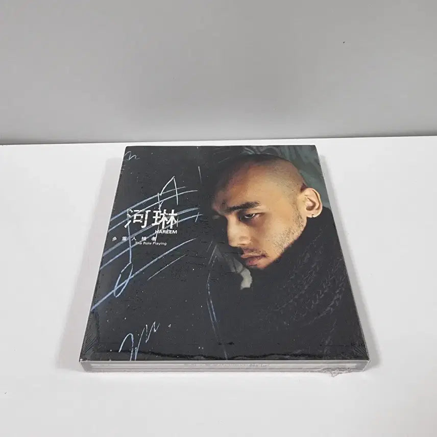[BUNJANG] Harim 1st & 2nd Album Bundle Set / 하림 1-2집 앨범 CD